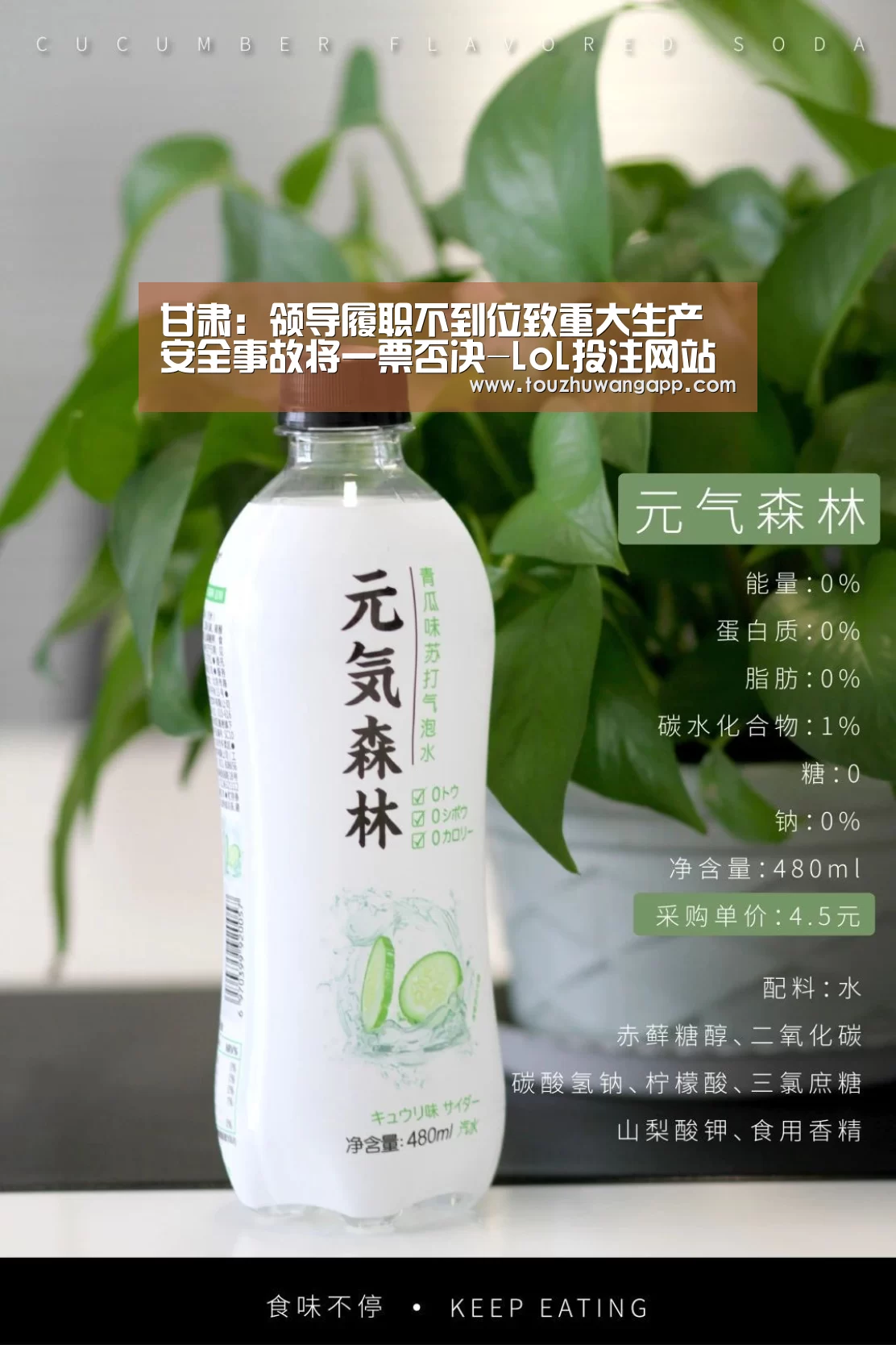 LoL投注网站 | 2026年最佳英雄联盟投注网站
