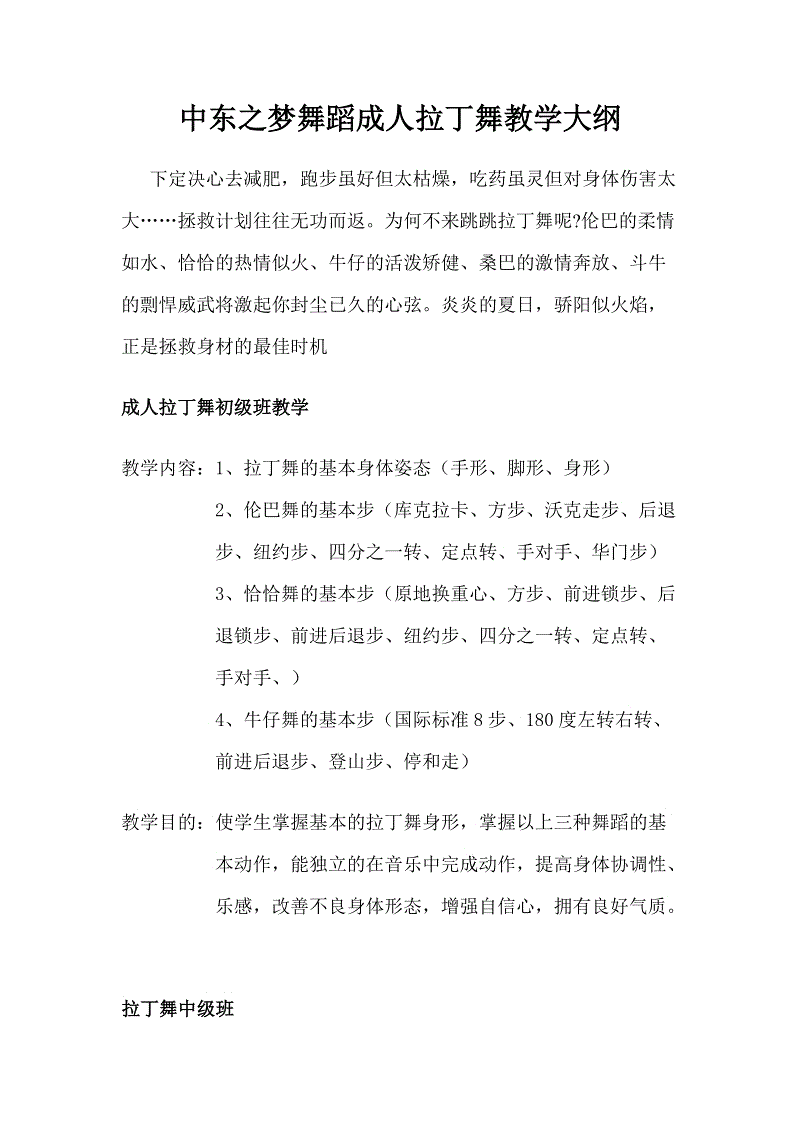 山西今年46所高职院校单招4万多人-LoL投注网站 | 2026年最佳英雄联盟投注网站(图1) LoL投注网站直播